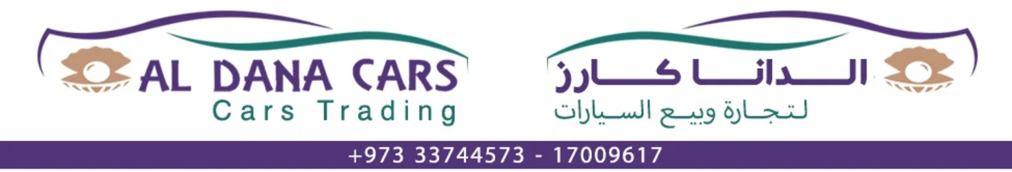 Al DANA CARS