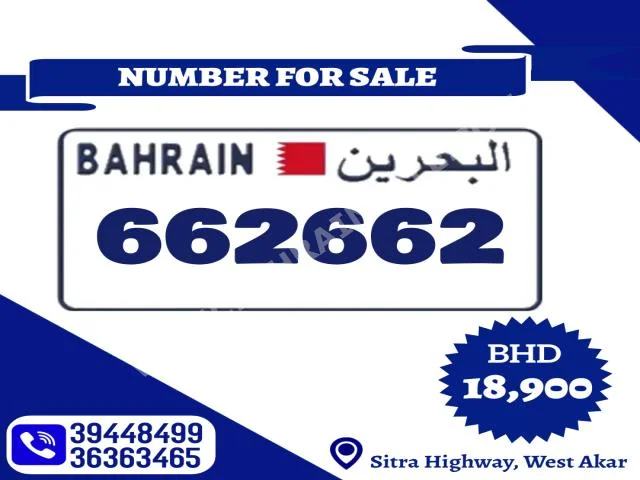 ستروين  دي اس 4  2023  سيدان  عادي  4  5  دفع أمامي  رمادي  بنزين