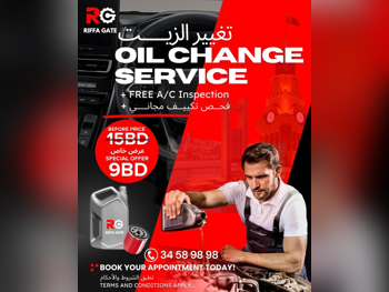 قطع غيار السيارات - جميع السيارات  -  - المحرك و ملحقاته  - البحرين