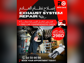 قطع غيار السيارات - جميع السيارات  -  - أكسسوارات  - البحرين