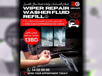 Car Parts - All Cars  -  - Accessories