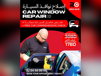 قطع غيار السيارات - جميع السيارات  -  - أكسسوارات  - البحرين
