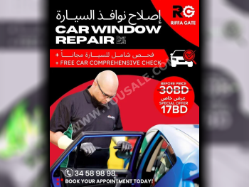 Car Parts - All Cars  -  - Accessories  - Bahrain