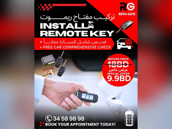 قطع غيار السيارات - جميع السيارات  -  - أكسسوارات  - البحرين