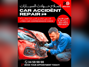 قطع غيار السيارات - جميع السيارات  -  - أكسسوارات  - البحرين