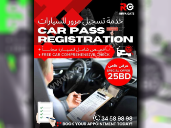 Car Parts - All Cars  -  - Accessories  - Bahrain