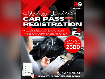 قطع غيار السيارات - جميع السيارات  -  - أكسسوارات  - البحرين