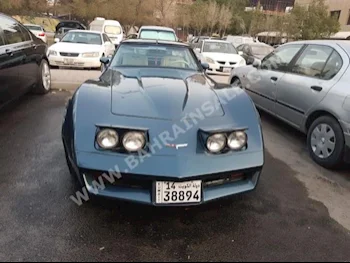 شفروليه  كورفيت  1980  كوبيه \ سبورت  اتوماتك  8  0  دفع خلفي  ازرق  بنزين