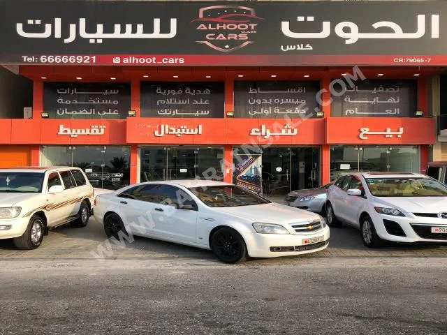 شفروليه  كابرس  أل أس  2013  سيدان  اتوماتك  8  131,000  دفع خلفي  أبيض لؤلؤي  بنزين