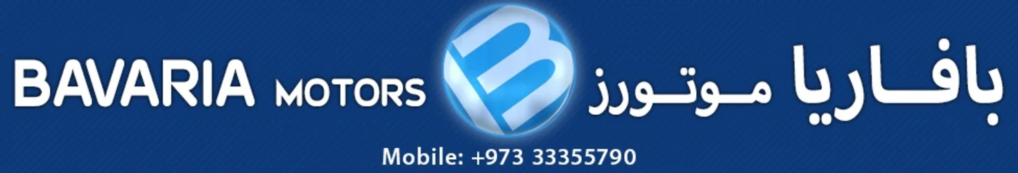 Bavaria Motors